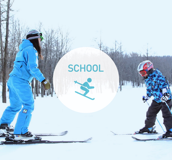 スキー＆スノーボードスクール